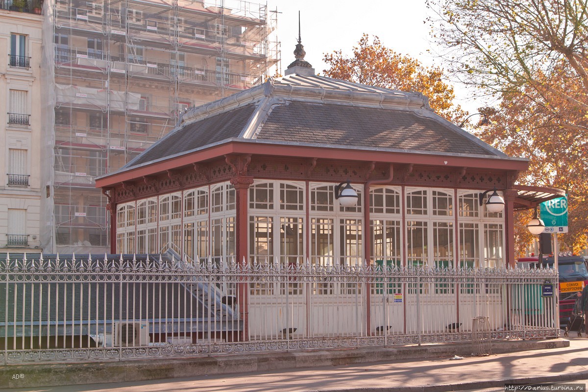 Париж 2018 — День первый Париж, Франция