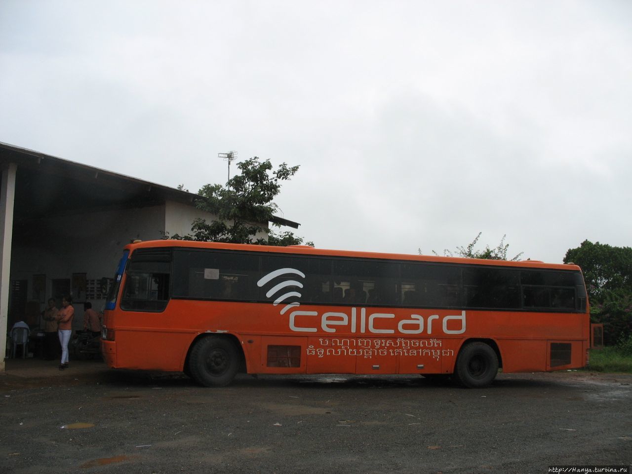 Автобус до Пномпеня