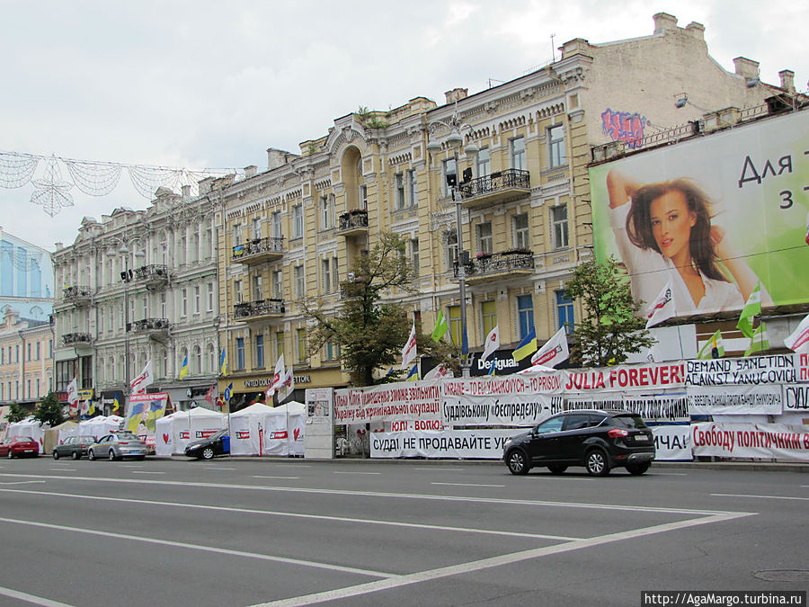 Пикет на Хрещатике за Юлю