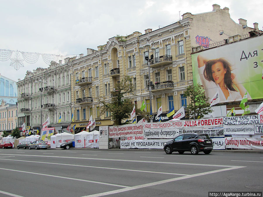 Пикет на Хрещатике за Юлю Киев, Украина