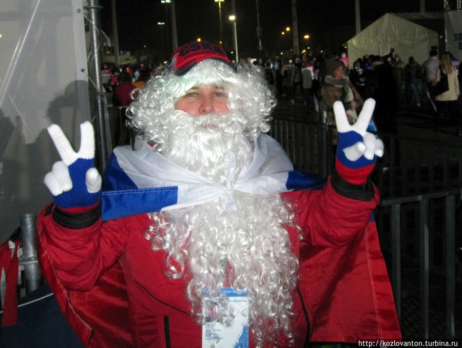 Олимпийский Дед Мороз. Адлер, Россия
