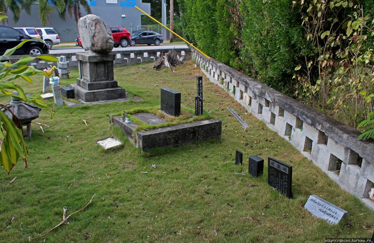 Старое японское кладбище Сусупе, остров Сайпан, Марианские острова