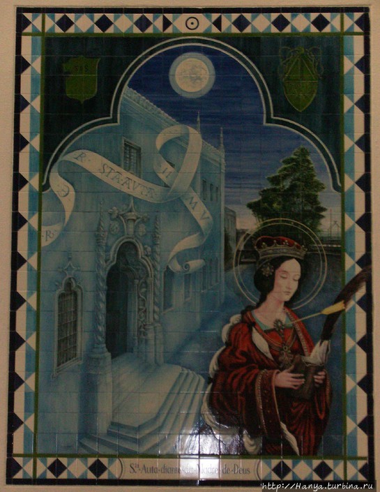 Из интернета Лиссабон, Португалия Из интернета Лиссабон, Португалия