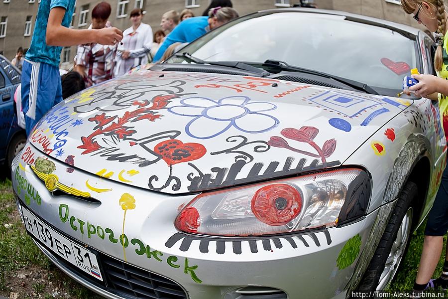 Арт-терапия на колесах (Воронеж) Воронеж, Россия