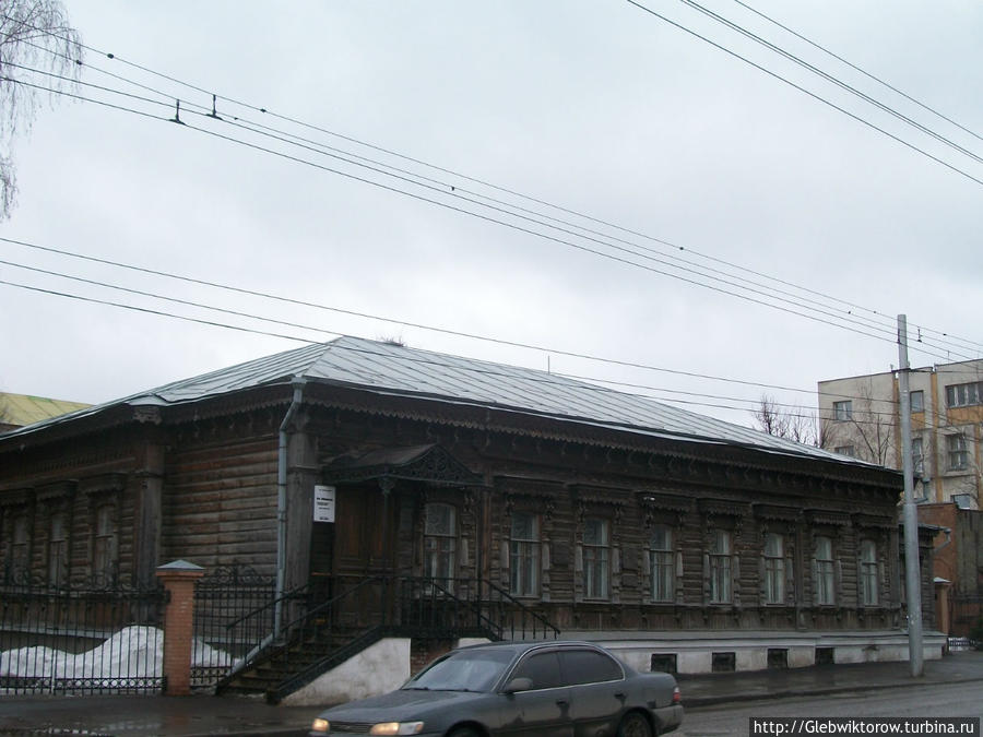 Музей В.Э Мейерхольда