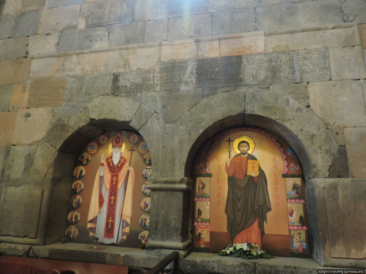 монастырь Ованаванк Армения