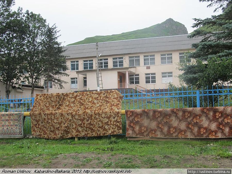 МКОУ СОШ 2 верхняя Балкария