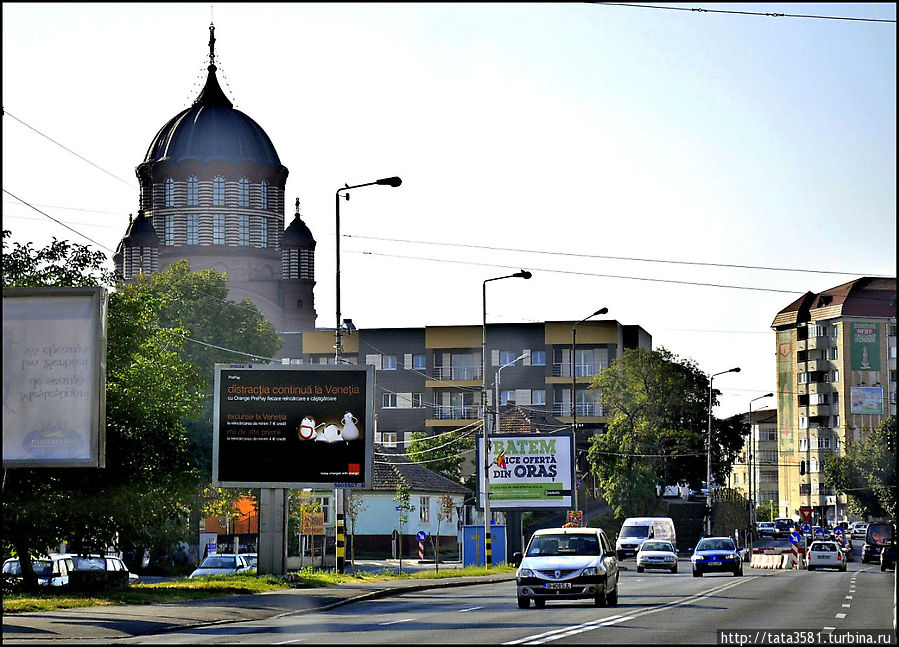 Город Орадя Орадя, Румыния