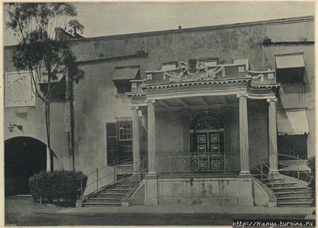 Фото 1911 г. Из интернета