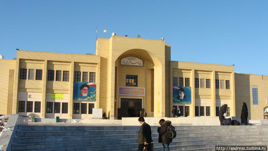 Автовокзал Йезд, Иран