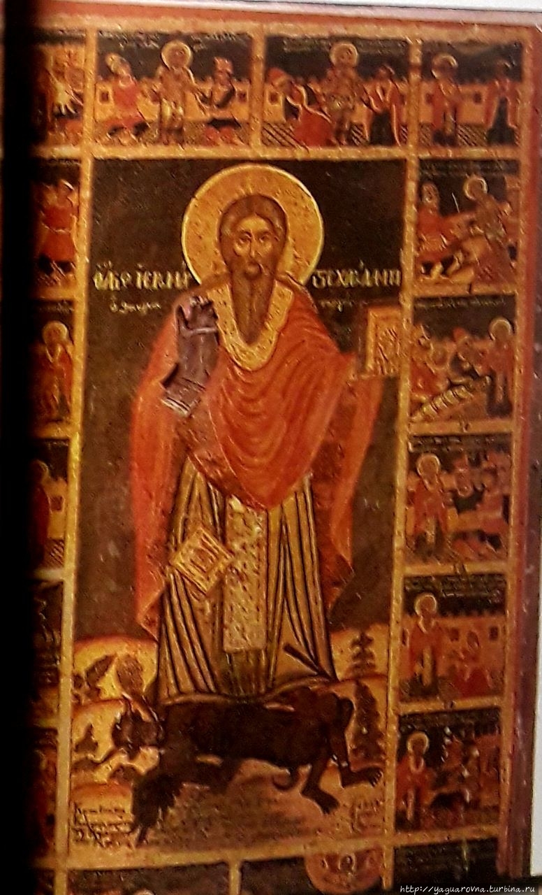 Святой Харалампий со сценами его мучений Монастыри Метеоры, Греция
