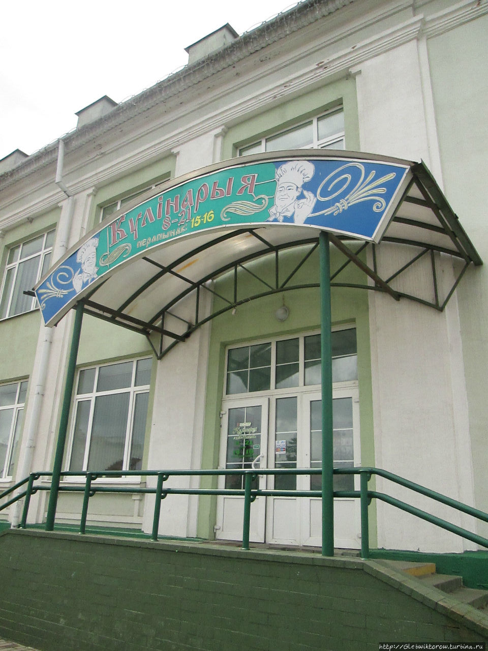 Прогулка по центру Пружаны, Беларусь