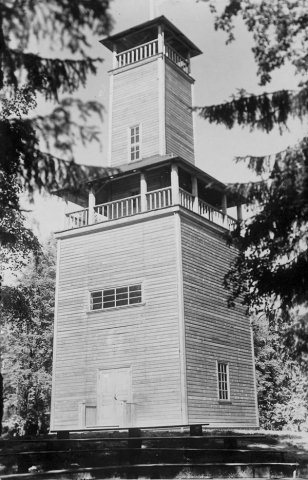 Башня в 1925-1939. Фото с