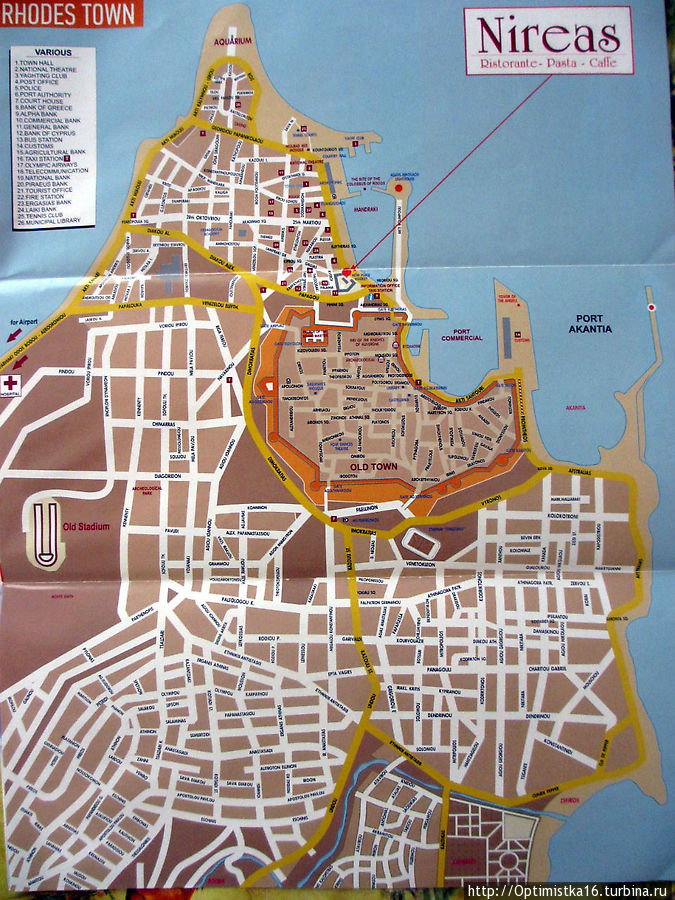 Родос карта города
