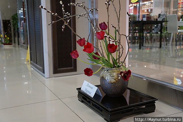 Фантазии флористов Южно-Сахалинск, Россия