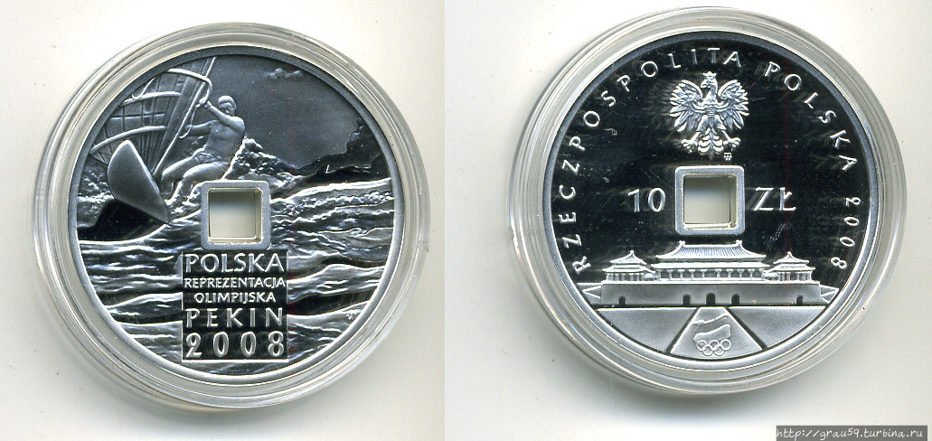 Монеты с дырками Вьетнам