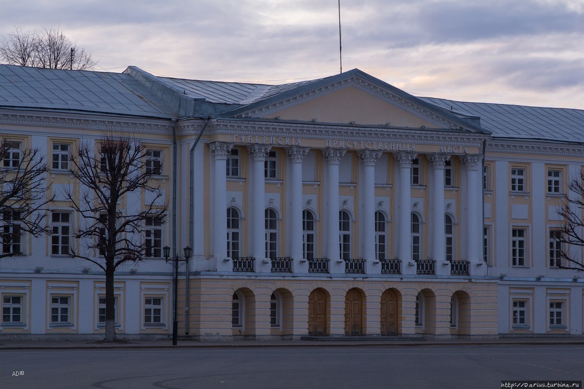 Золотое кольцо — Ярославль Ярославль, Россия