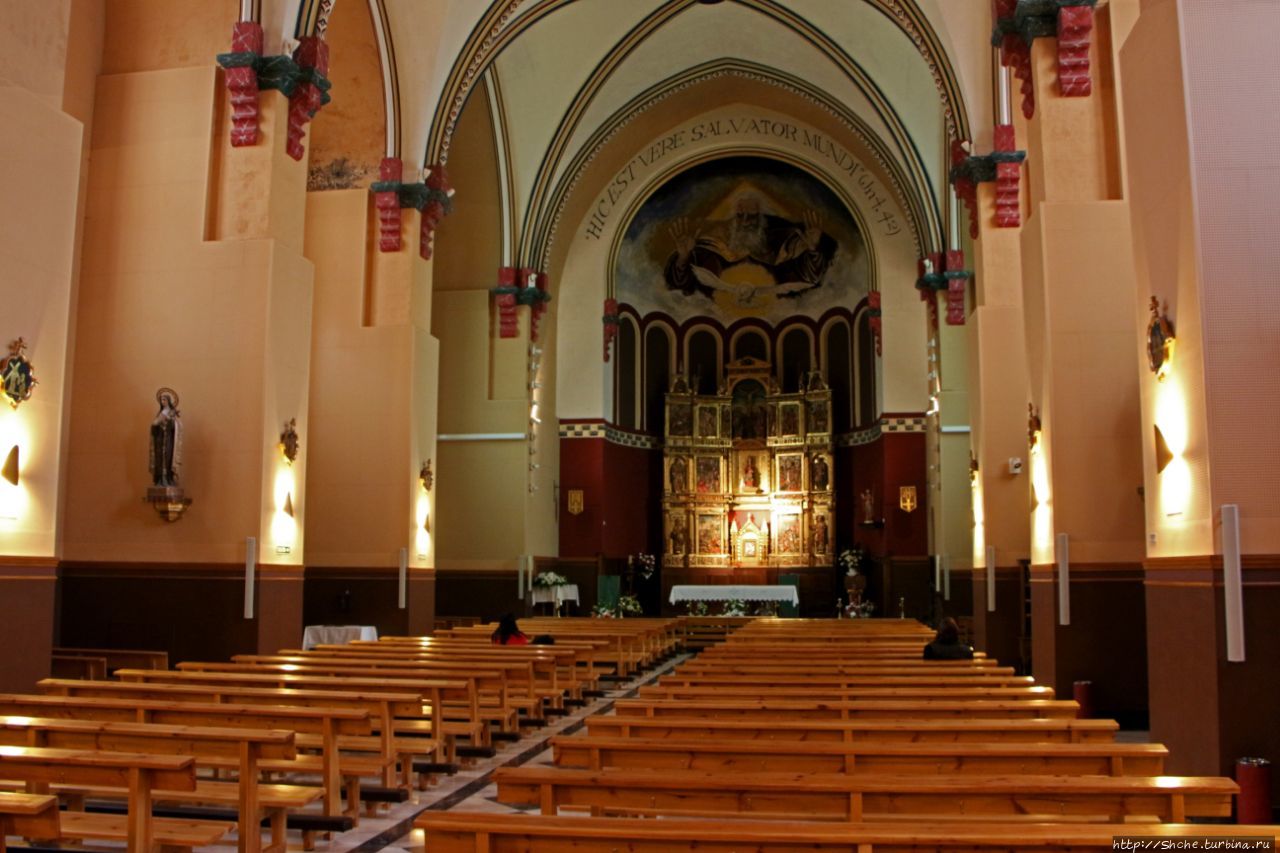 Приходская церковь Сальвадора Памплона, Испания
