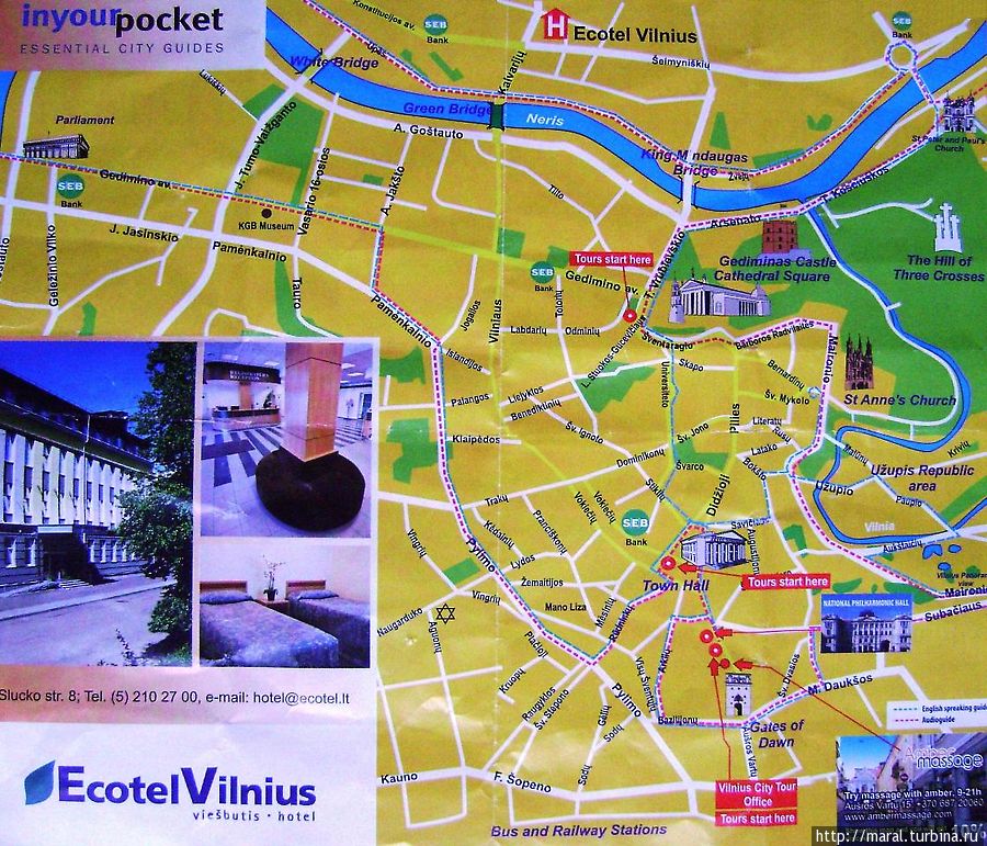 Ecotel Vilnius Вильнюс, Литва