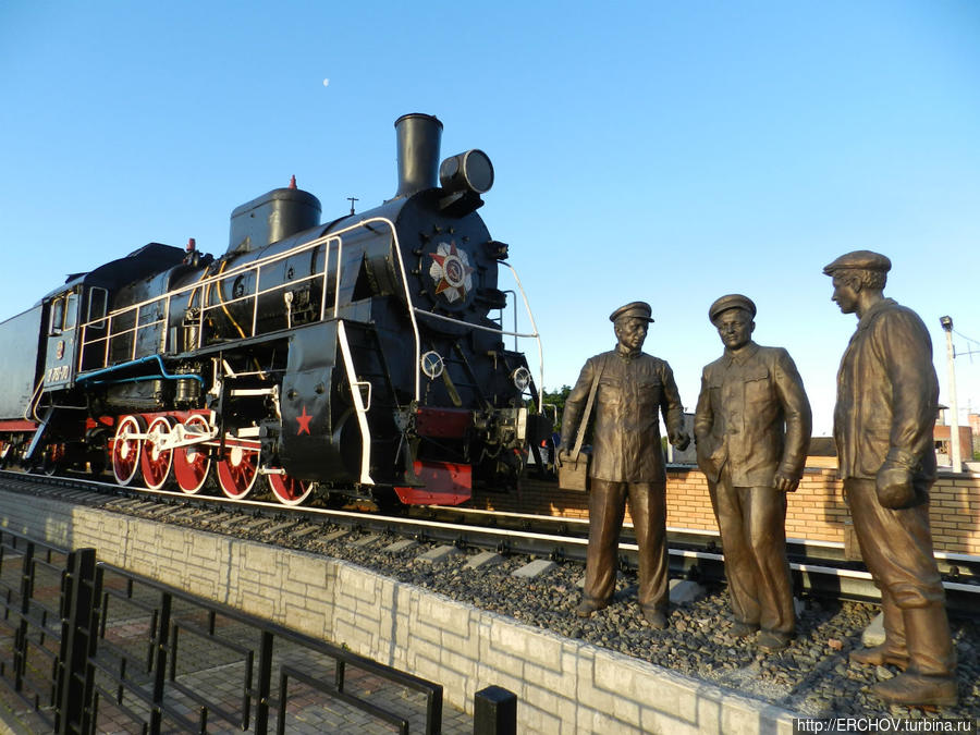Памятник железнодорожникам
