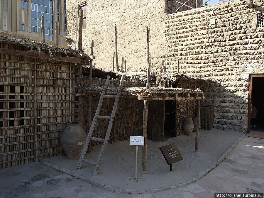 Экскурс в иcторию Дубай, ОАЭ