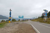 Дорога вдоль Байкала