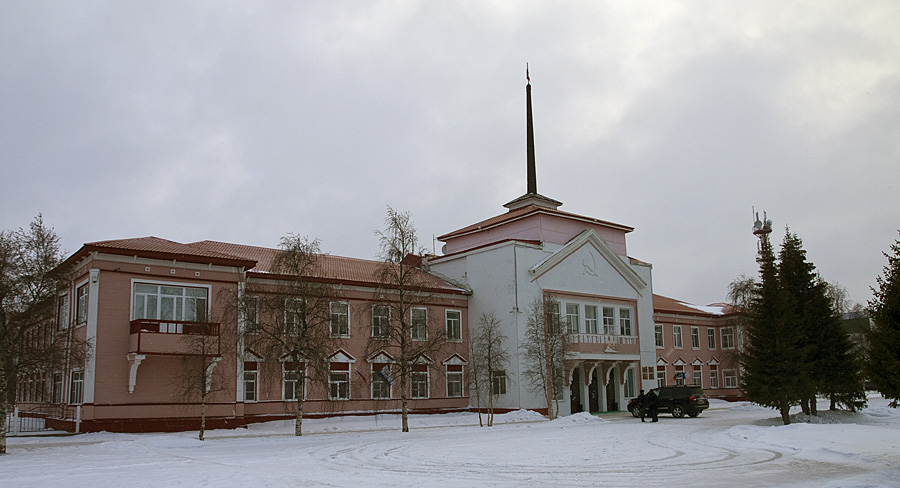 Администрация ненецкого автономного. Здание администрации Ненецкого автономного округа.