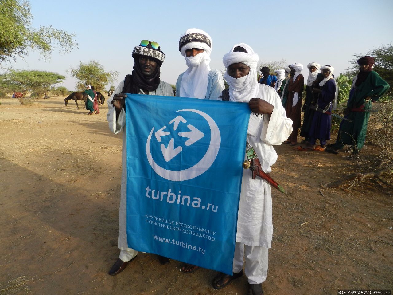 Нигер. Ч - 9. Первый день Геревола Департамент Агадес, Нигер