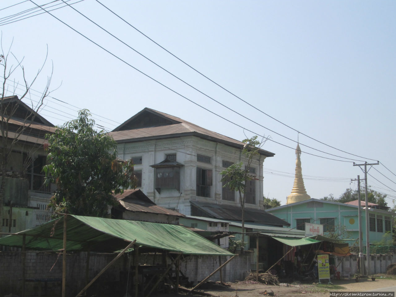 Первая прогулка по городу Таунгу, Мьянма