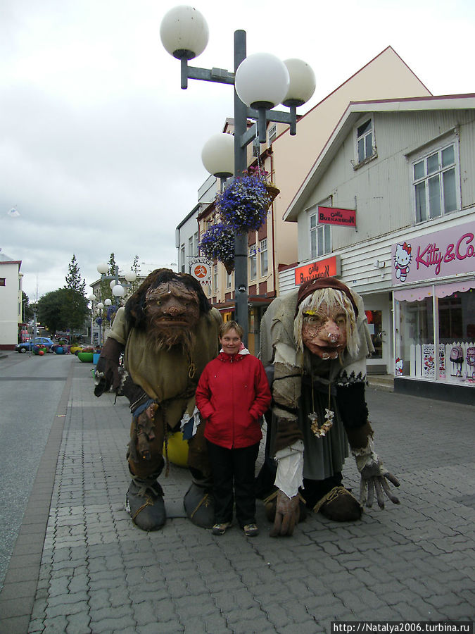 Главная улица Акурейри Исландия