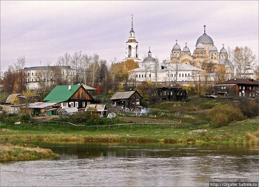 Форд свердловская область