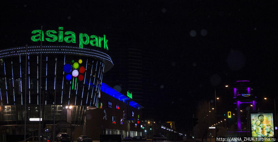 Астана — столица Казахстана. Фотки с ночной прогулки. Астана, Казахстан