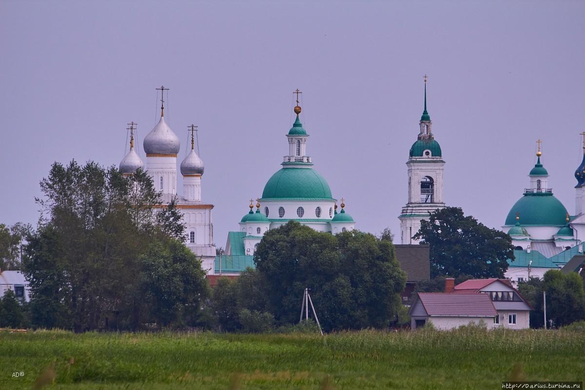 Ростов — День первый Ростов, Россия