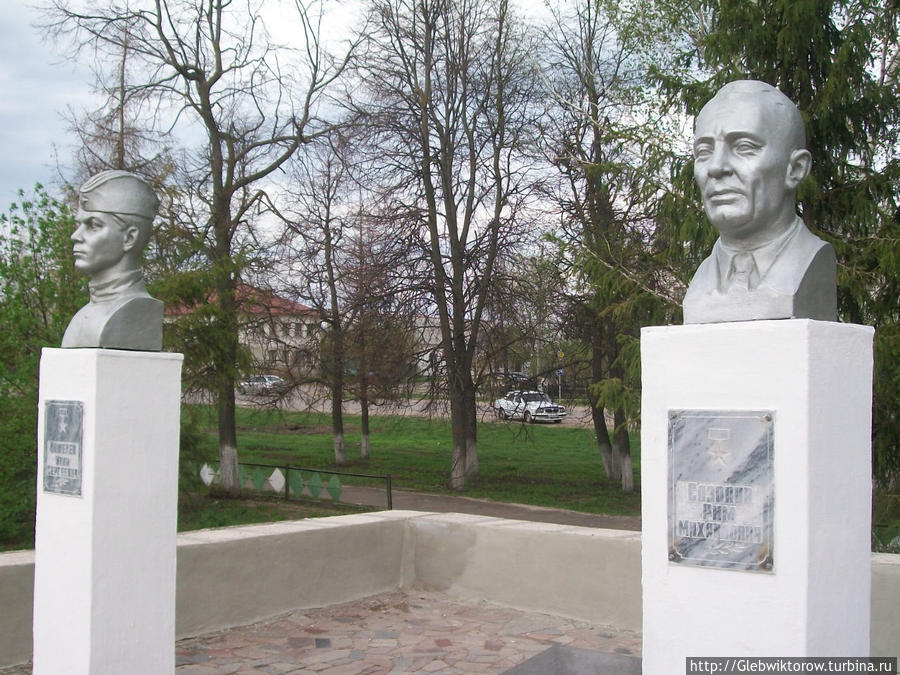 Погода в белинском пензенской. Белинский Пензенская область.