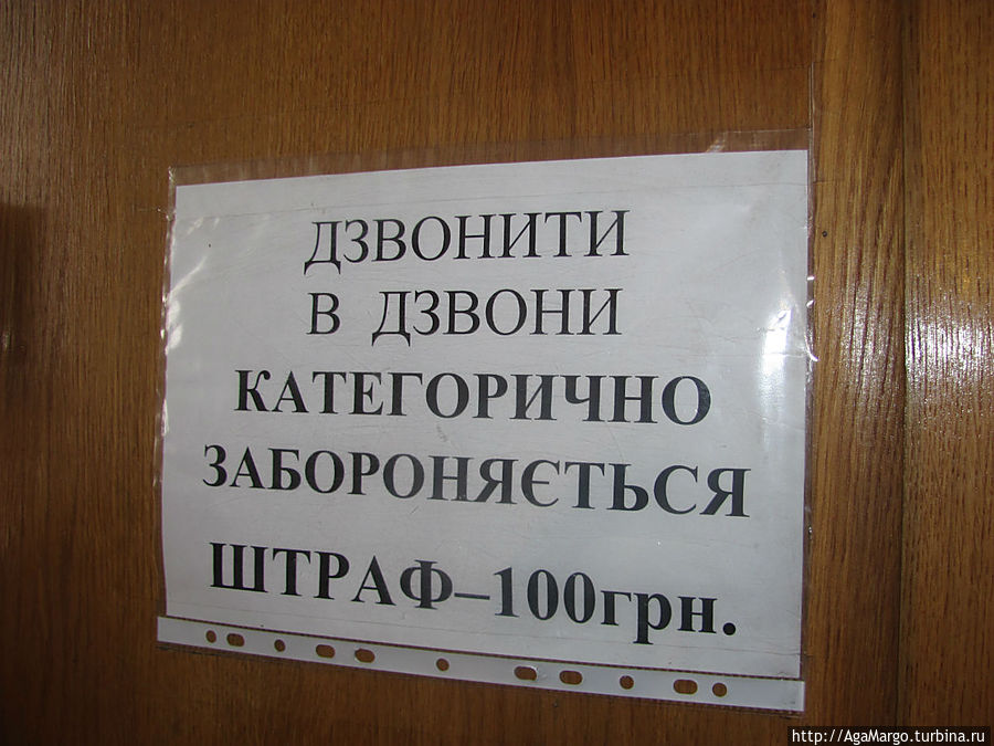 За 400 руб так и тянет позвонить в колокола монастыря))