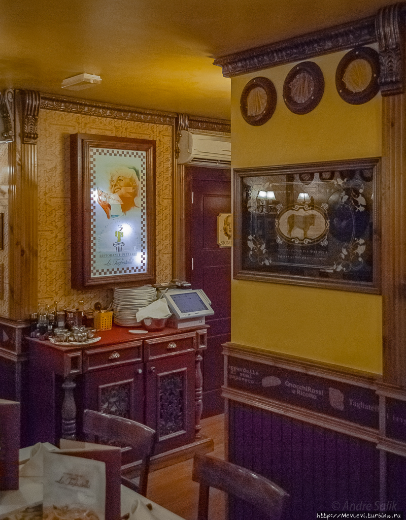 Любимая пицерия Барселона, Испания