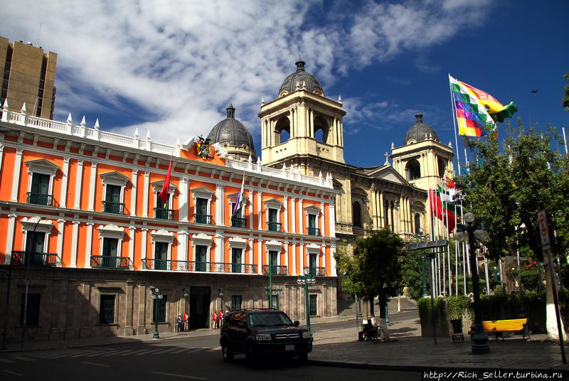 La Paz, Bolivia