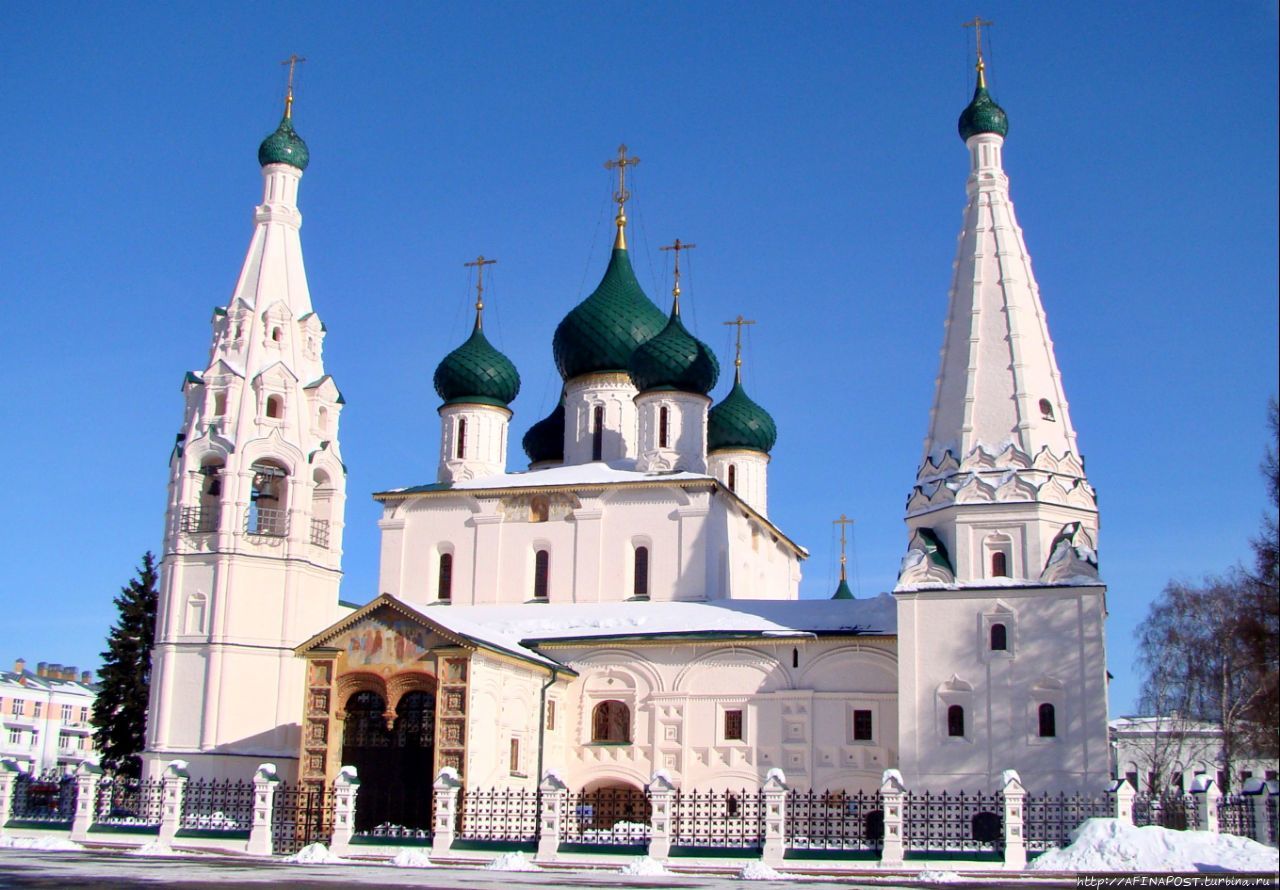 Исторический центр ярославля юнеско презентация