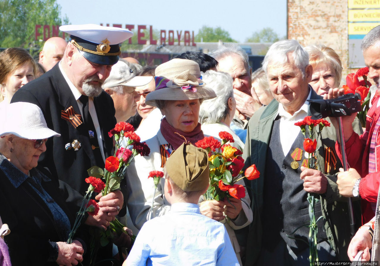 9 Мая в Лиепае Лиепая, Латвия