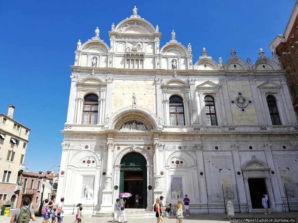 Скуола Гранде ди Сан Марко / Scuola Grande di San Marco