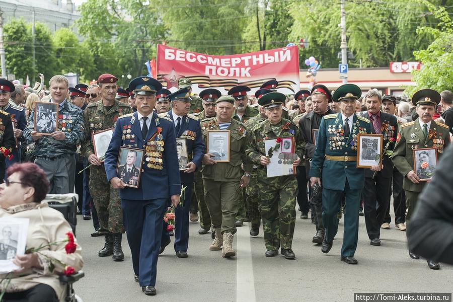 План 9 мая воронеж