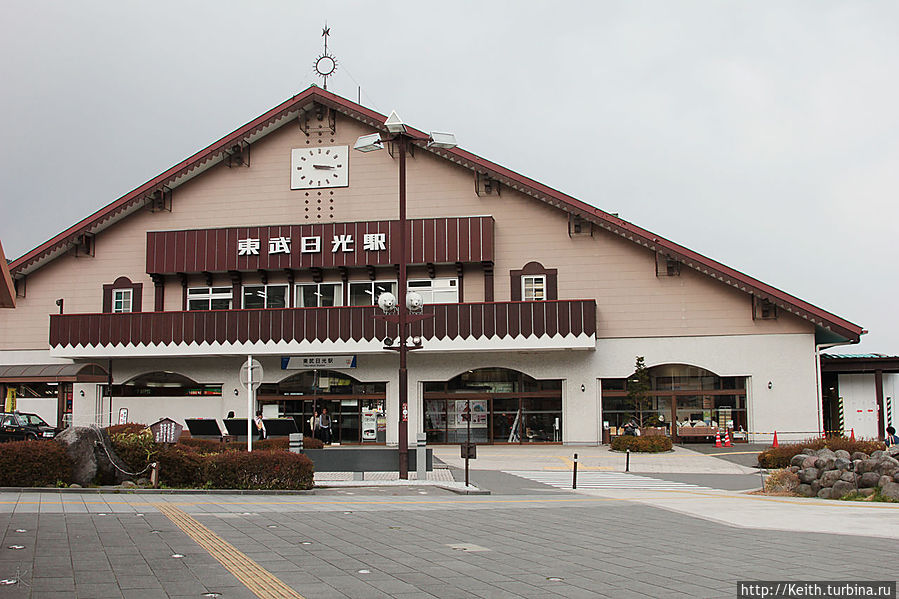 Вокзал Никко Никко, Япония