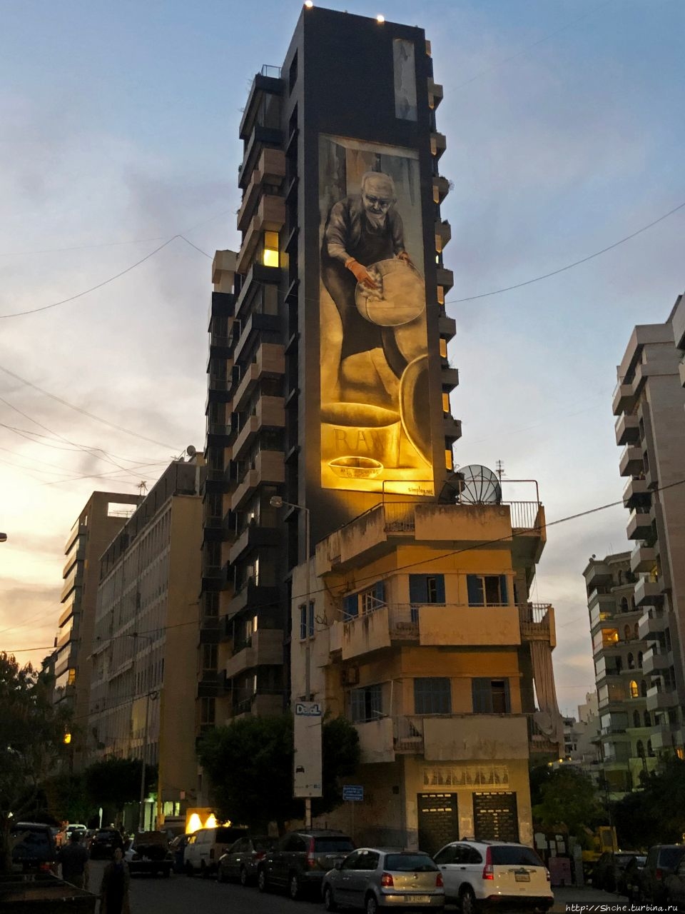 Центральный округ Бейрута Бейрут, Ливан