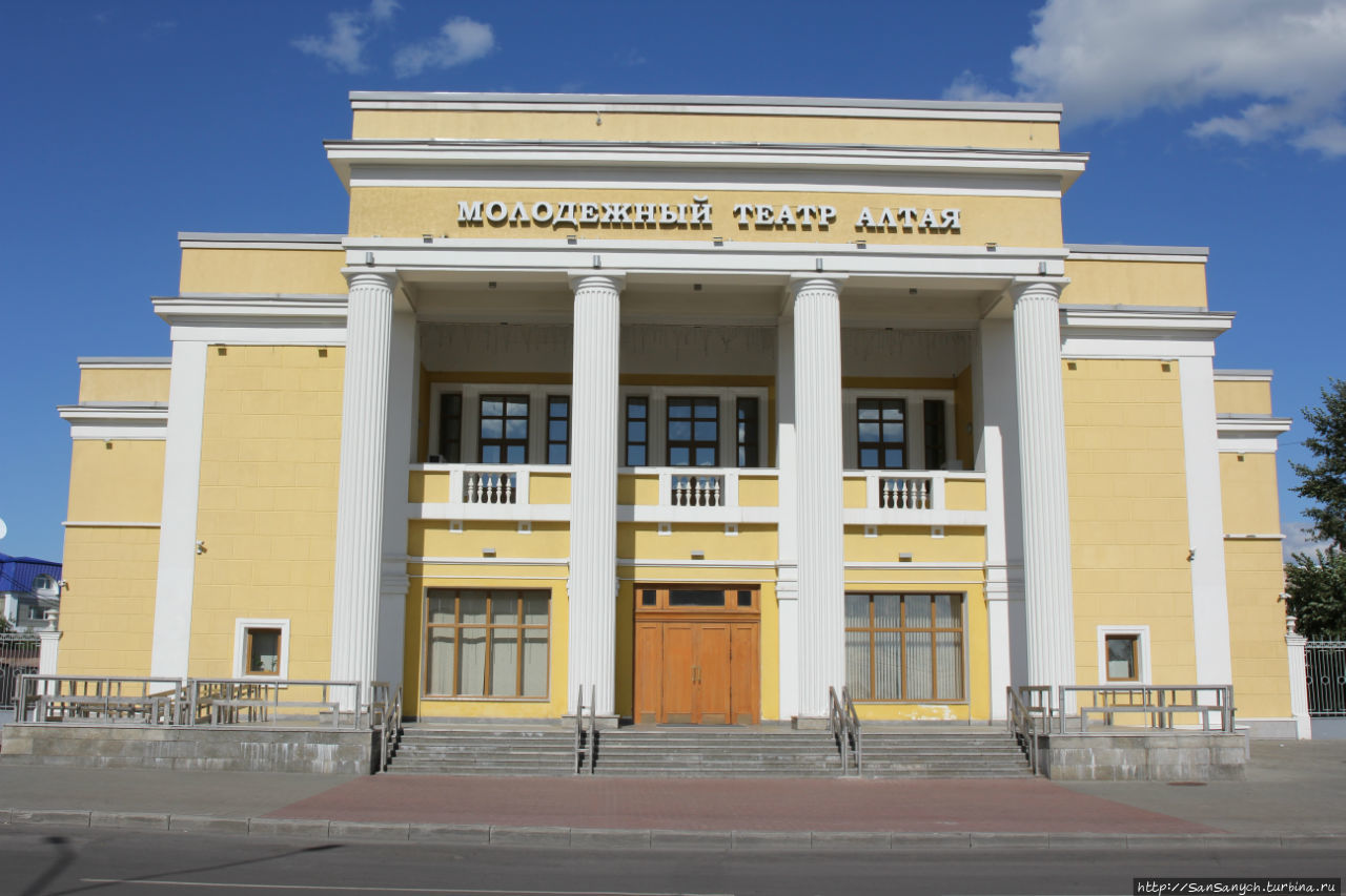 Барнаул