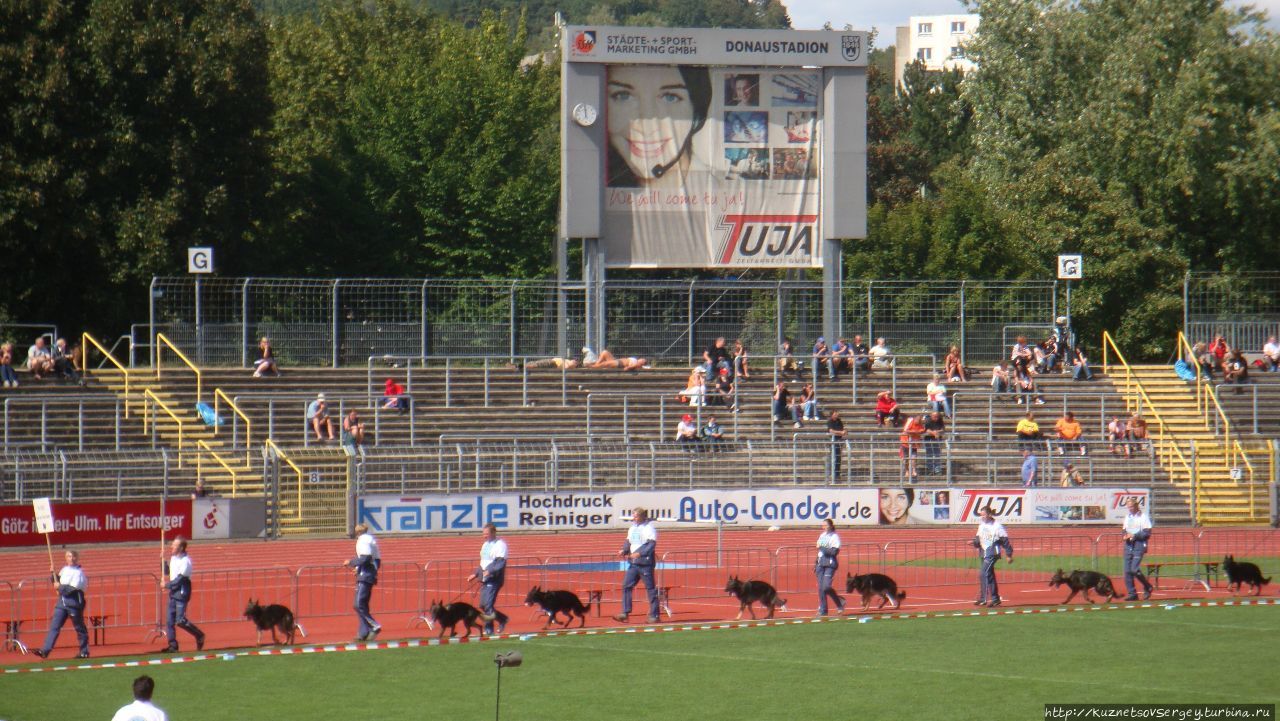 Зигер в Ульме Ульм, Германия