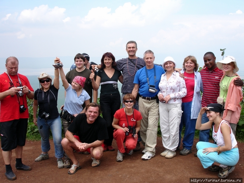 Наша группа на верхней кромке кратера Нгоронгоро