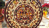 Ацтекский календарь. Его обнаружили при проходке метро в Мехико. Не путать с календарем Майя.