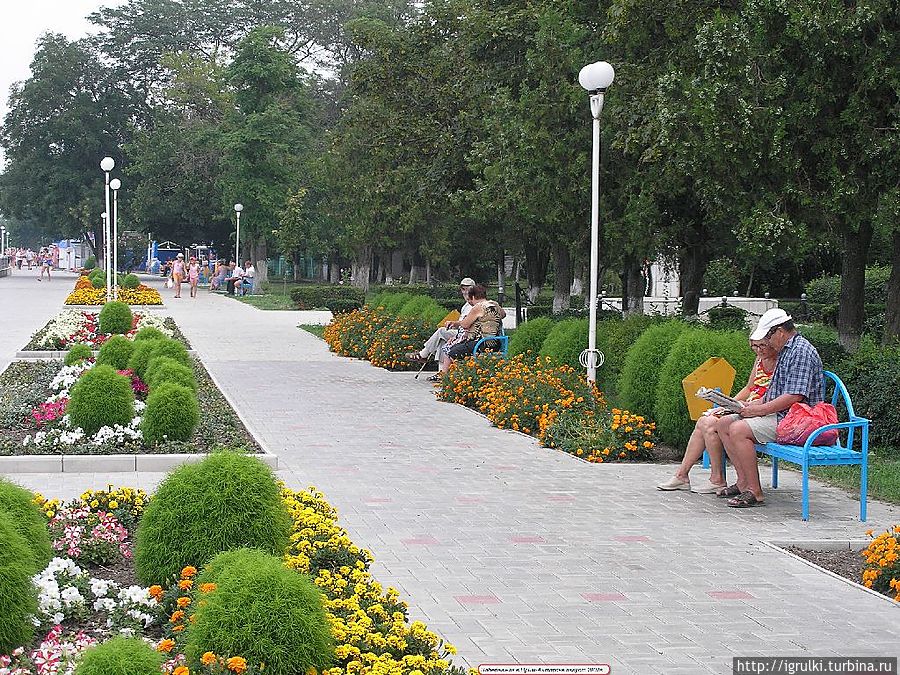 Набережная