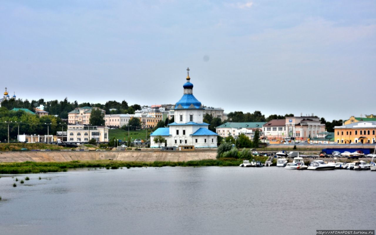 Город Чебоксары Чебоксары, Россия