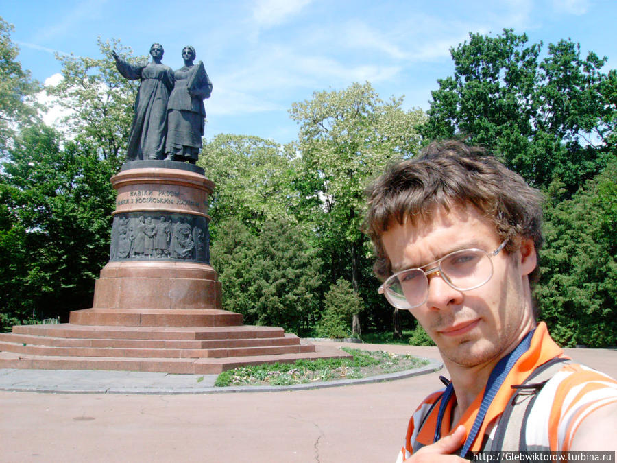 Памятник в честь 300-летия Переяславской Рады Переяслав-Хмельницкий, Украина
